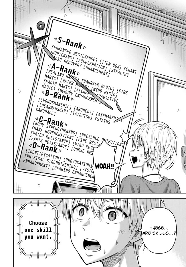 My Yandere Girlfriend Lurks in the Dungeon and Kills Me Over and Over Again Chapter 2 page 33 - Chapter 2