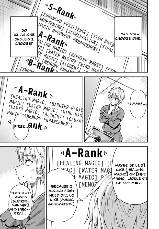 My Yandere Girlfriend Lurks in the Dungeon and Kills Me Over and Over Again Chapter 2 page 34 - Chapter 2