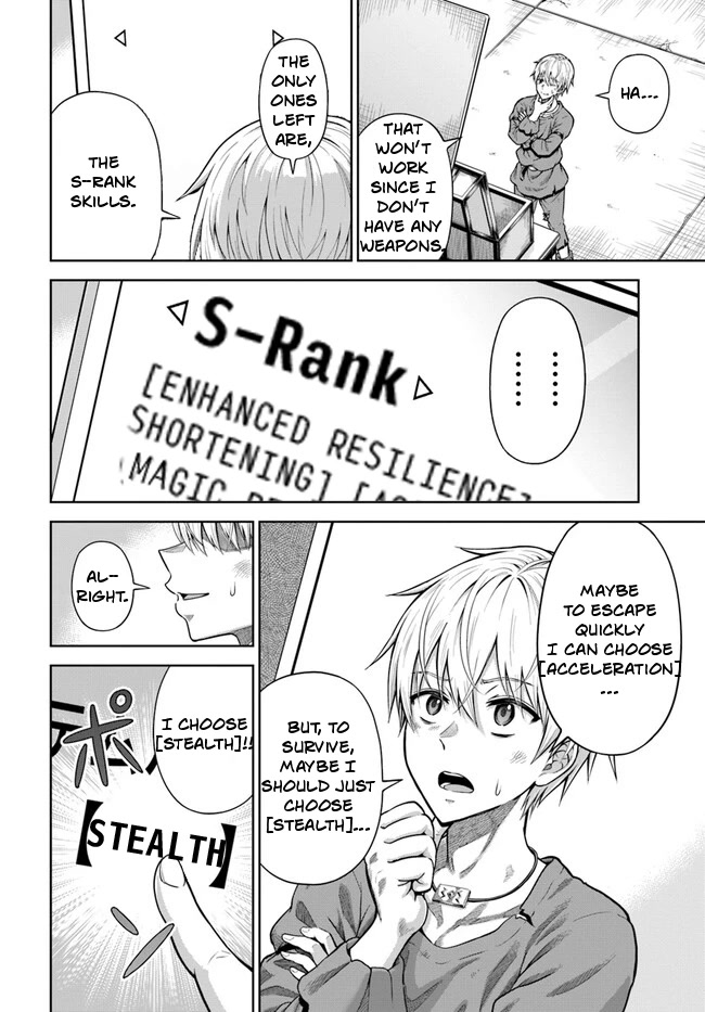 My Yandere Girlfriend Lurks in the Dungeon and Kills Me Over and Over Again Chapter 2 page 35 - Chapter 2