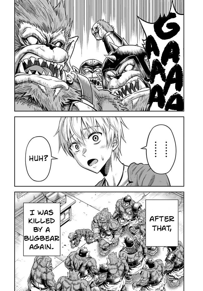 My Yandere Girlfriend Lurks in the Dungeon and Kills Me Over and Over Again Chapter 2 page 38 - Chapter 2