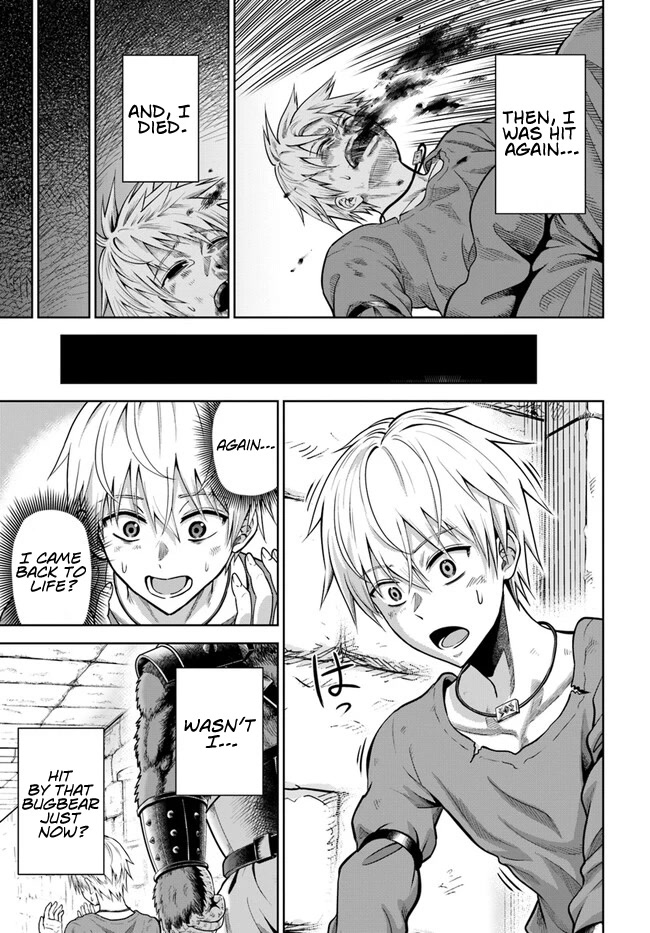 My Yandere Girlfriend Lurks in the Dungeon and Kills Me Over and Over Again Chapter 2 page 6 - Chapter 2