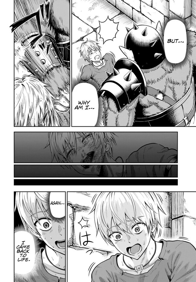 My Yandere Girlfriend Lurks in the Dungeon and Kills Me Over and Over Again Chapter 2 page 9 - Chapter 2