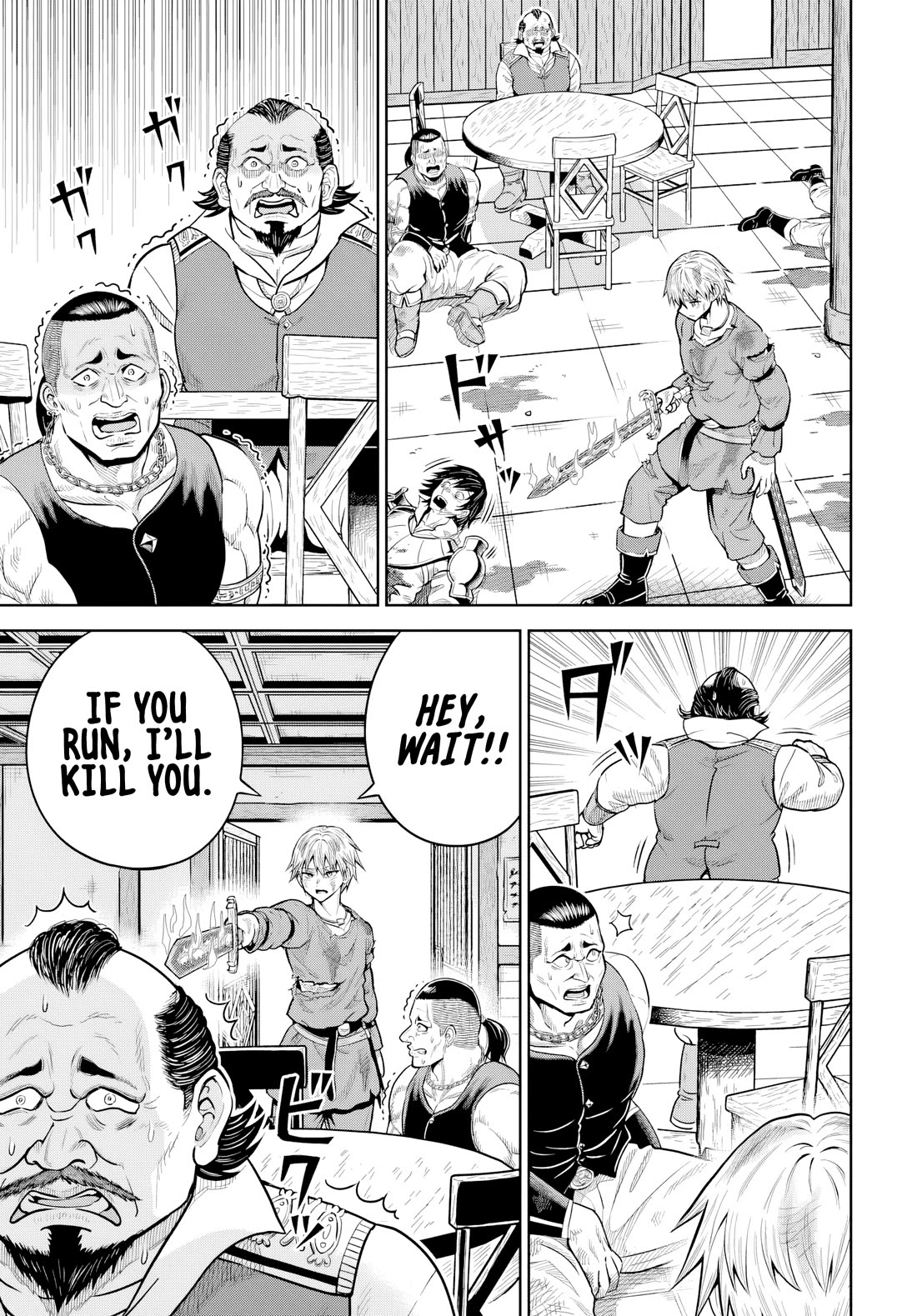 My Yandere Girlfriend Lurks in the Dungeon and Kills Me Over and Over Again Chapter 21 page 13 - Chapter 21