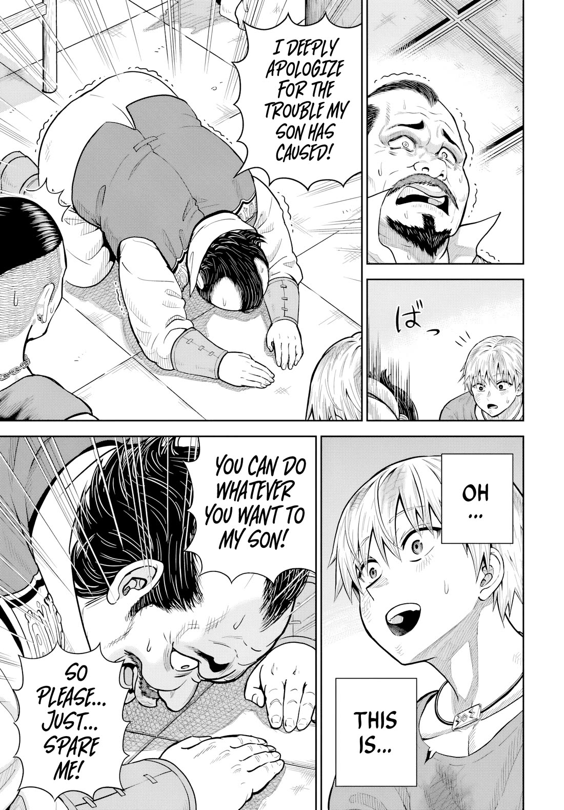 My Yandere Girlfriend Lurks in the Dungeon and Kills Me Over and Over Again Chapter 21 page 19 - Chapter 21