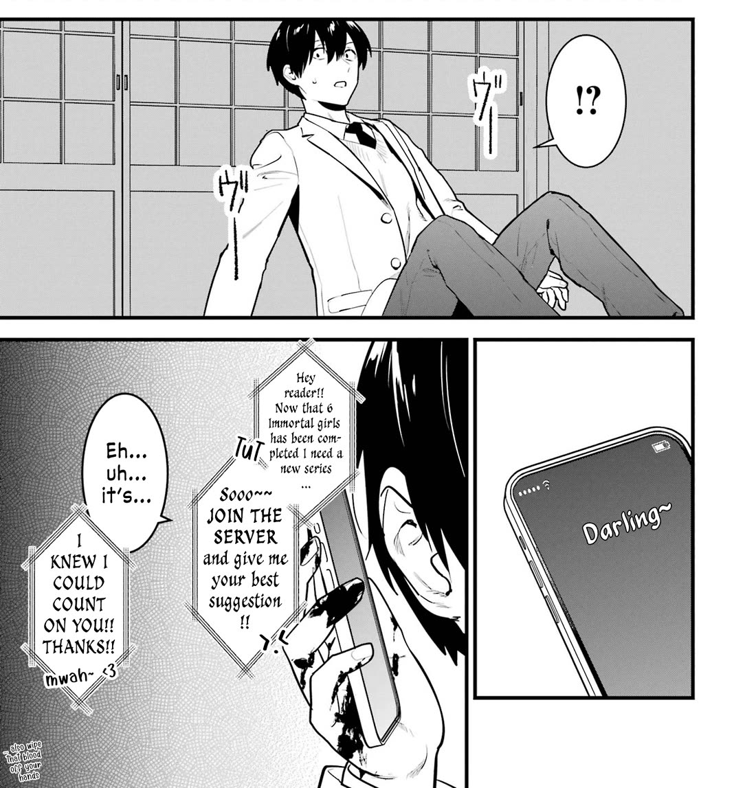 My Yandere Girlfriend Lurks in the Dungeon and Kills Me Over and Over Again Chapter 22 page 31 - Chapter 22