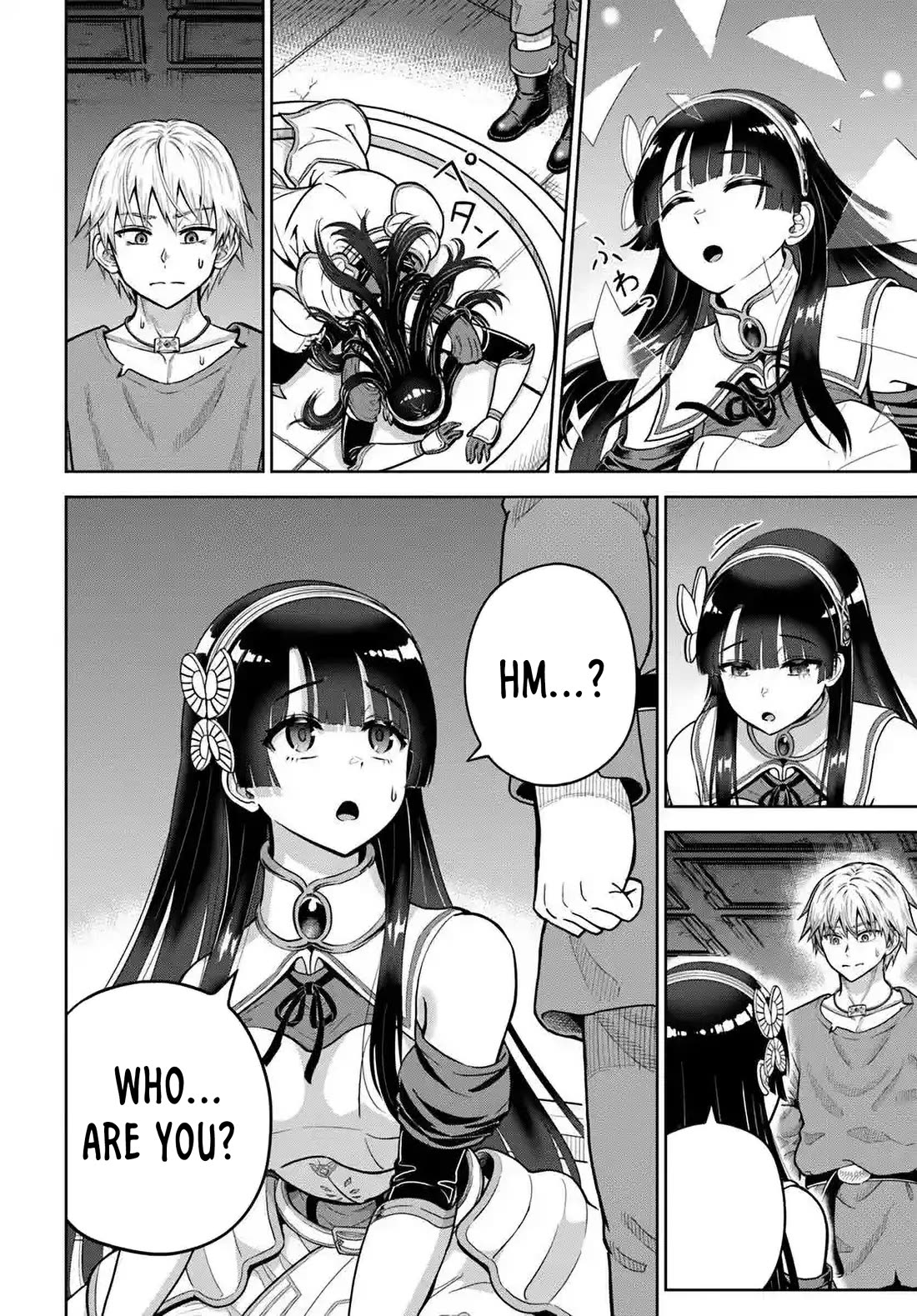 My Yandere Girlfriend Lurks in the Dungeon and Kills Me Over and Over Again Chapter 23 page 14 - Chapter 23