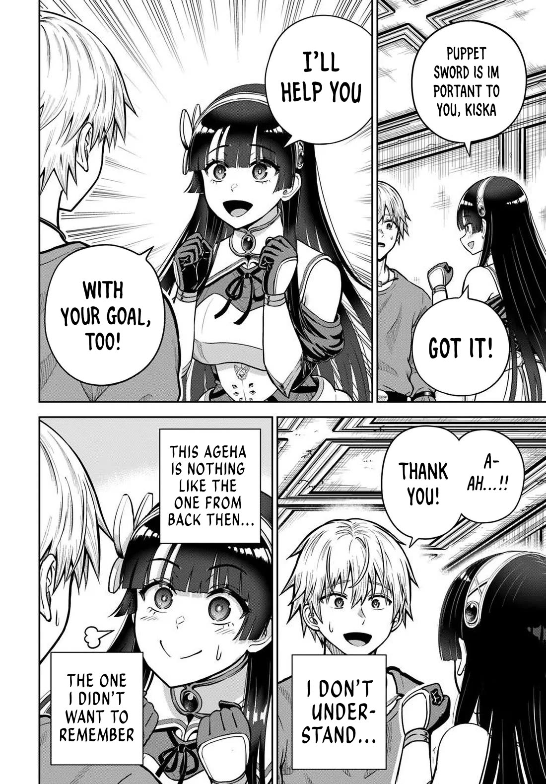 My Yandere Girlfriend Lurks in the Dungeon and Kills Me Over and Over Again Chapter 23 page 19 - Chapter 23