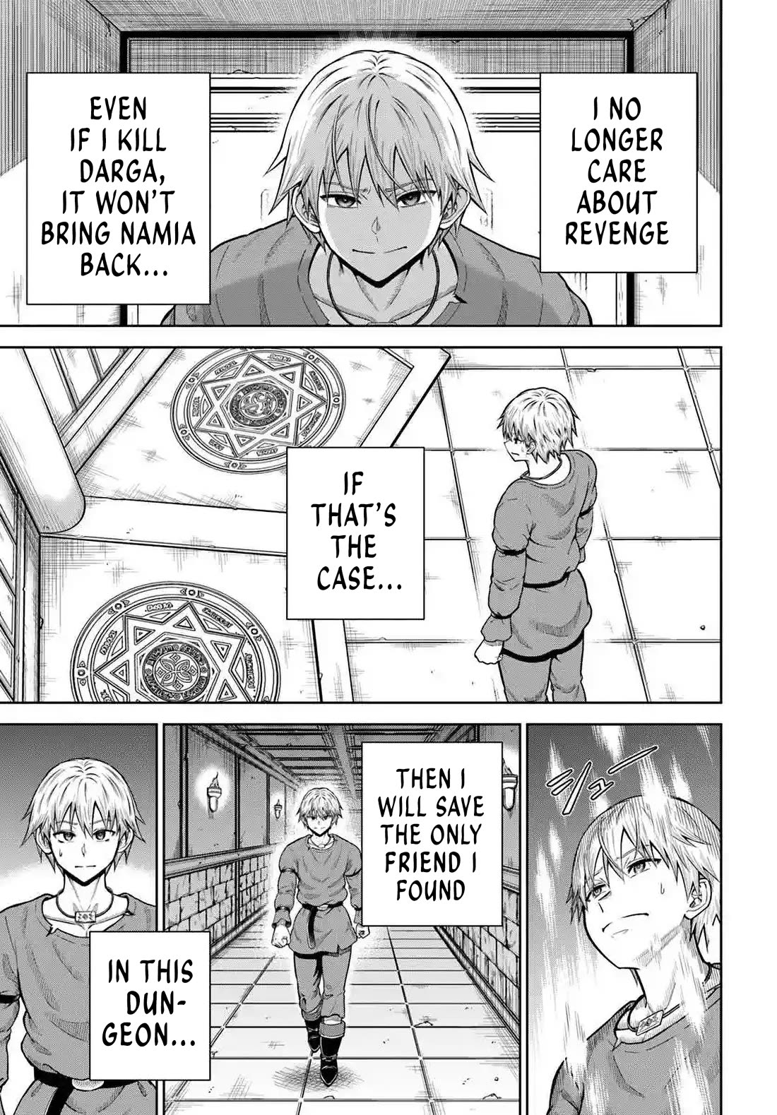 My Yandere Girlfriend Lurks in the Dungeon and Kills Me Over and Over Again Chapter 23 page 3 - Chapter 23