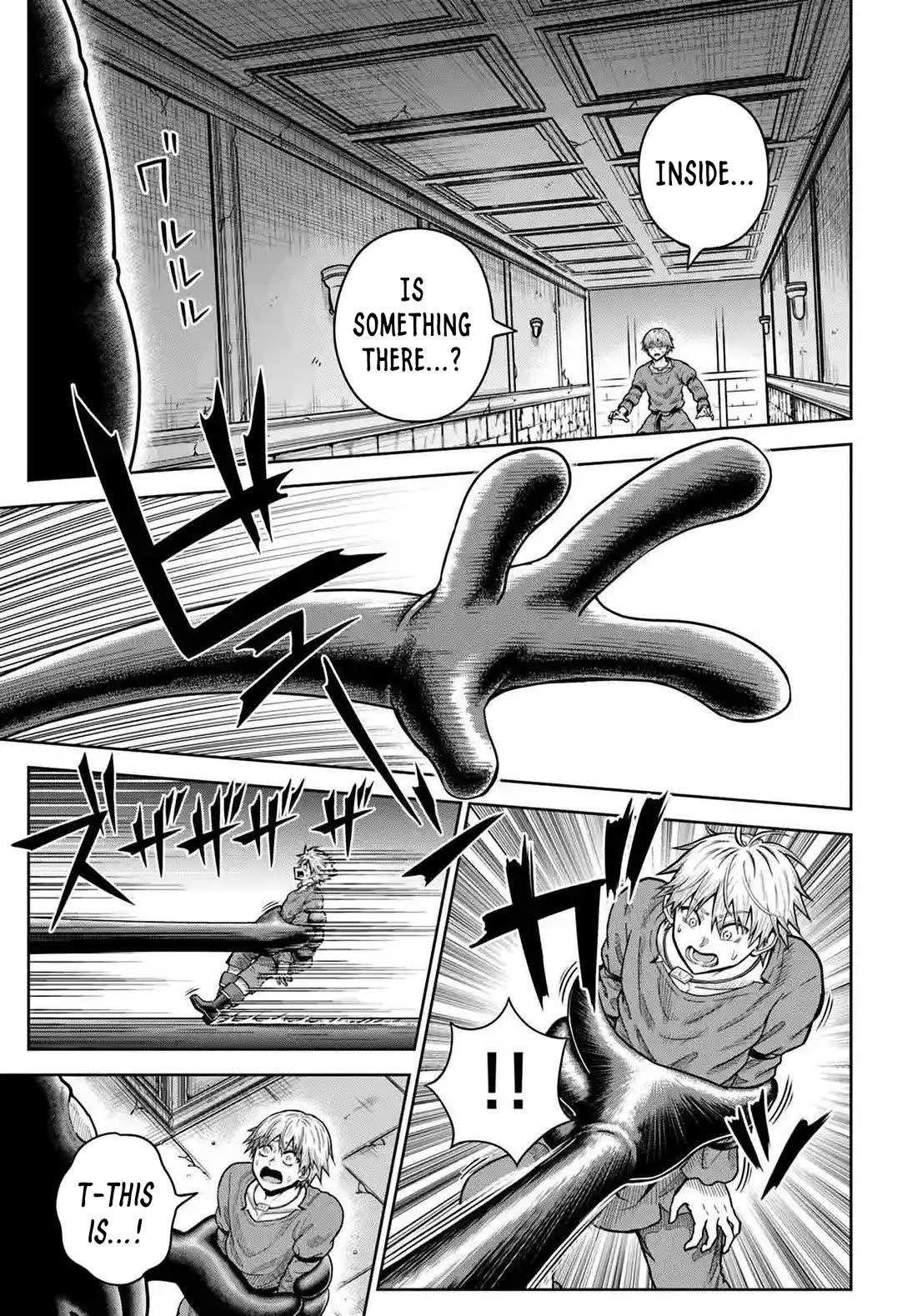 My Yandere Girlfriend Lurks in the Dungeon and Kills Me Over and Over Again Chapter 23 page 5 - Chapter 23