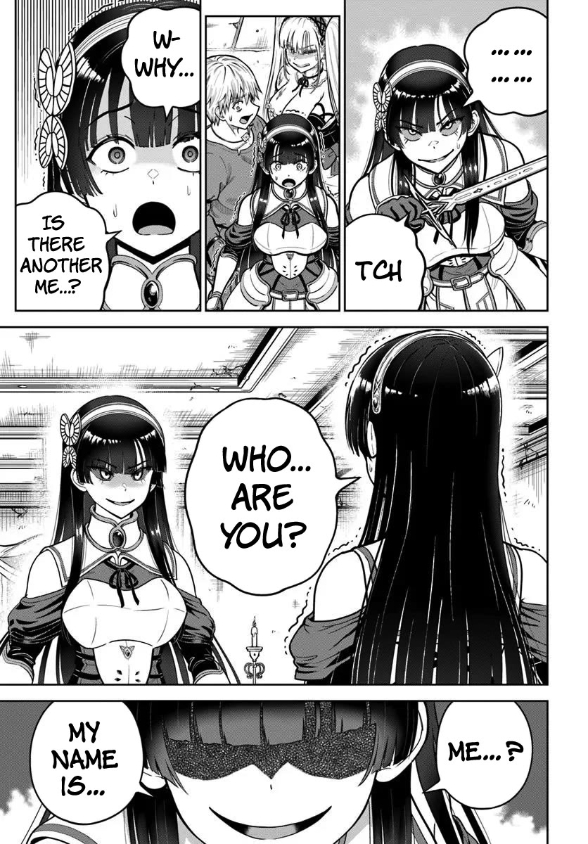 My Yandere Girlfriend Lurks in the Dungeon and Kills Me Over and Over Again Chapter 24 page 15 - Chapter 24