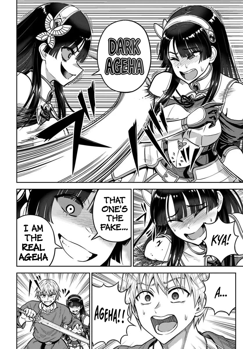 My Yandere Girlfriend Lurks in the Dungeon and Kills Me Over and Over Again Chapter 24 page 16 - Chapter 24
