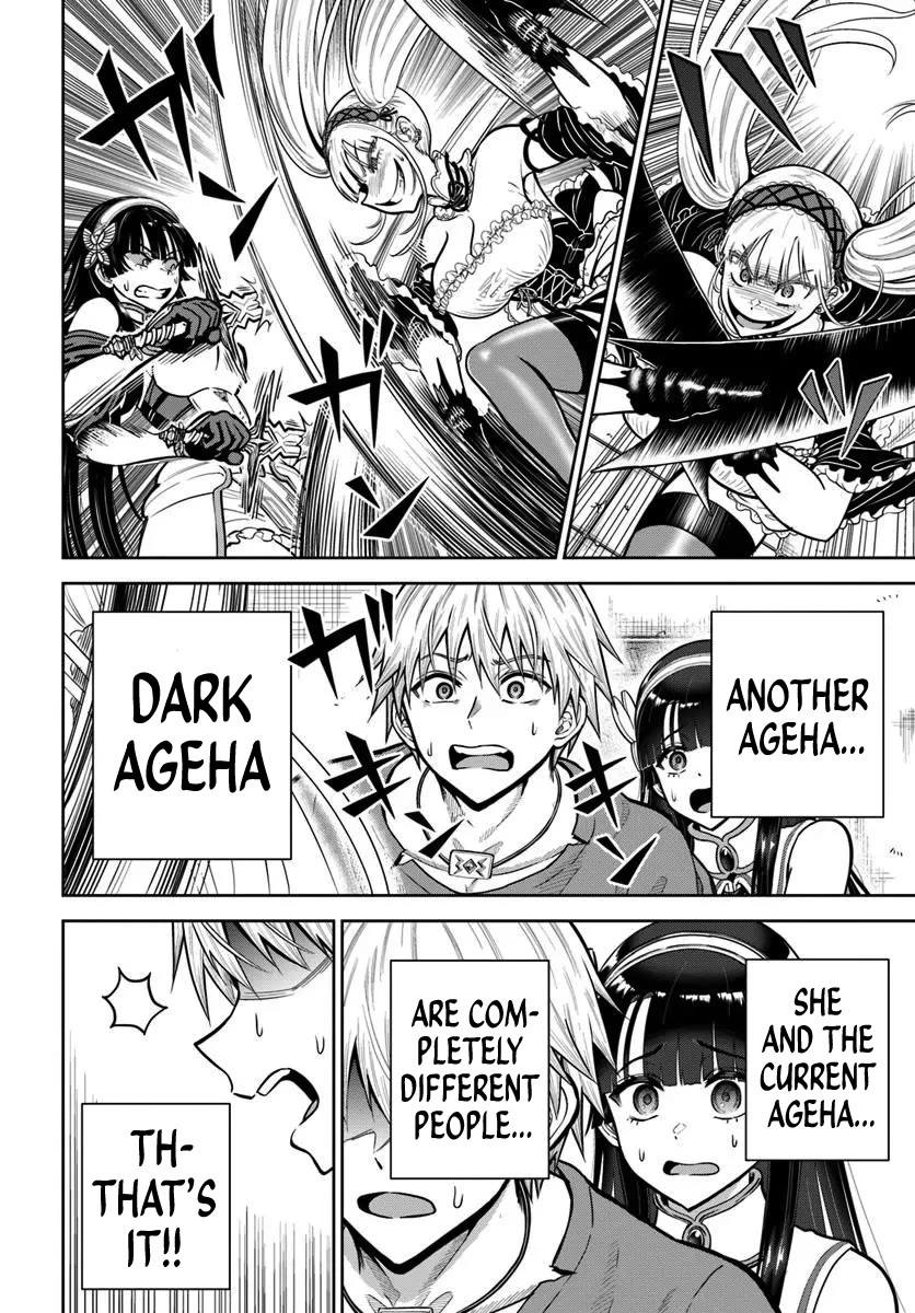 My Yandere Girlfriend Lurks in the Dungeon and Kills Me Over and Over Again Chapter 24 page 20 - Chapter 24