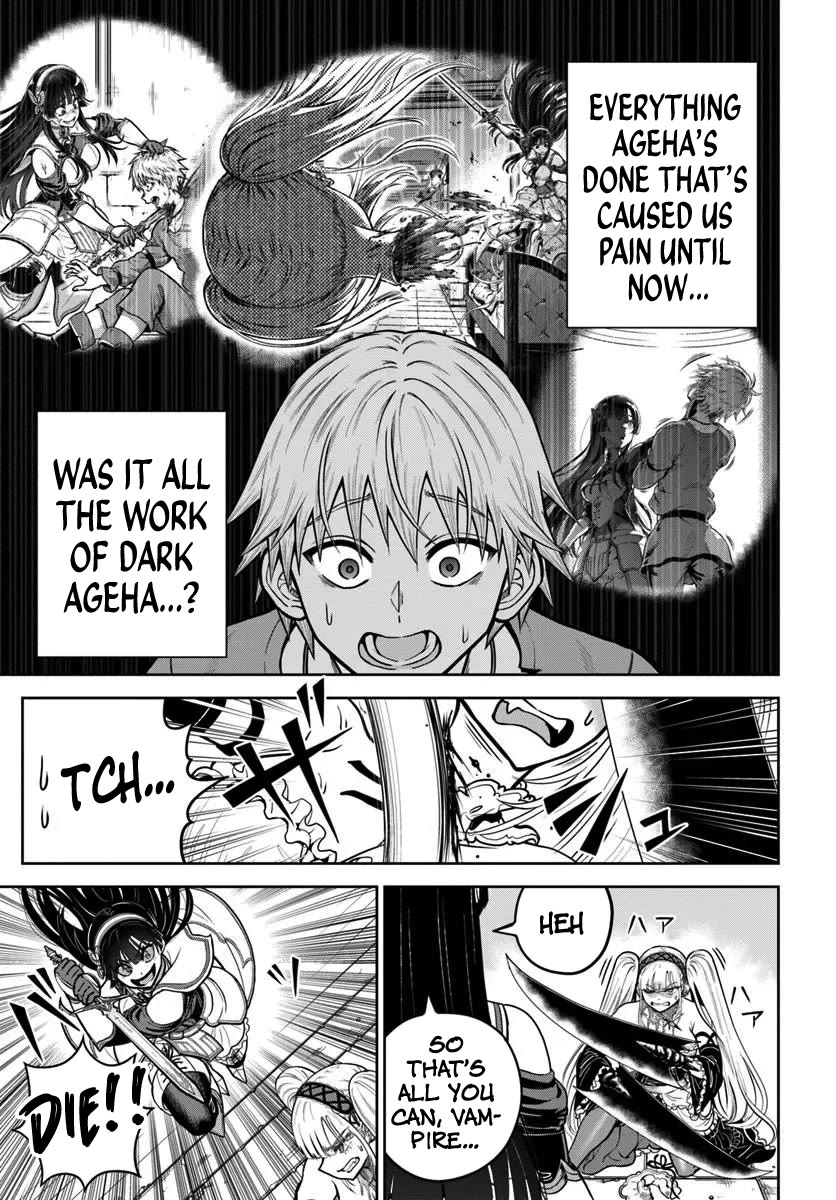 My Yandere Girlfriend Lurks in the Dungeon and Kills Me Over and Over Again Chapter 24 page 21 - Chapter 24