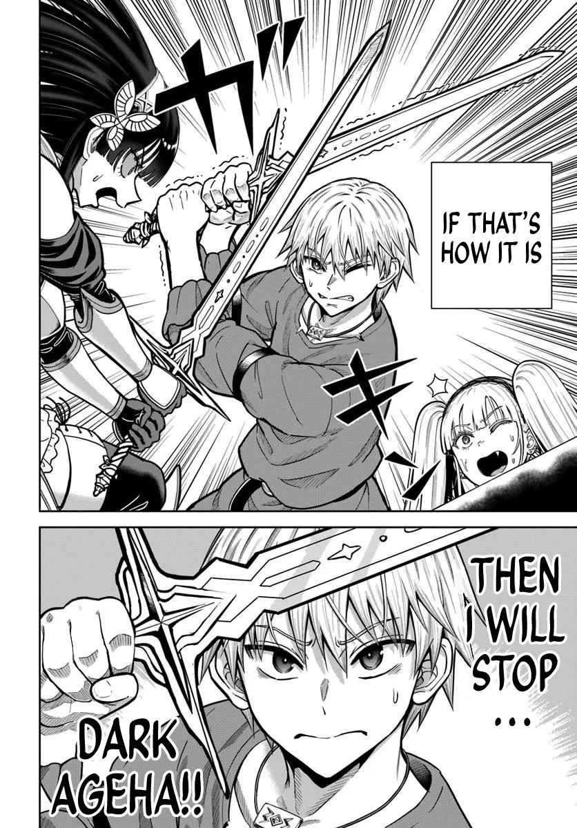 My Yandere Girlfriend Lurks in the Dungeon and Kills Me Over and Over Again Chapter 24 page 22 - Chapter 24