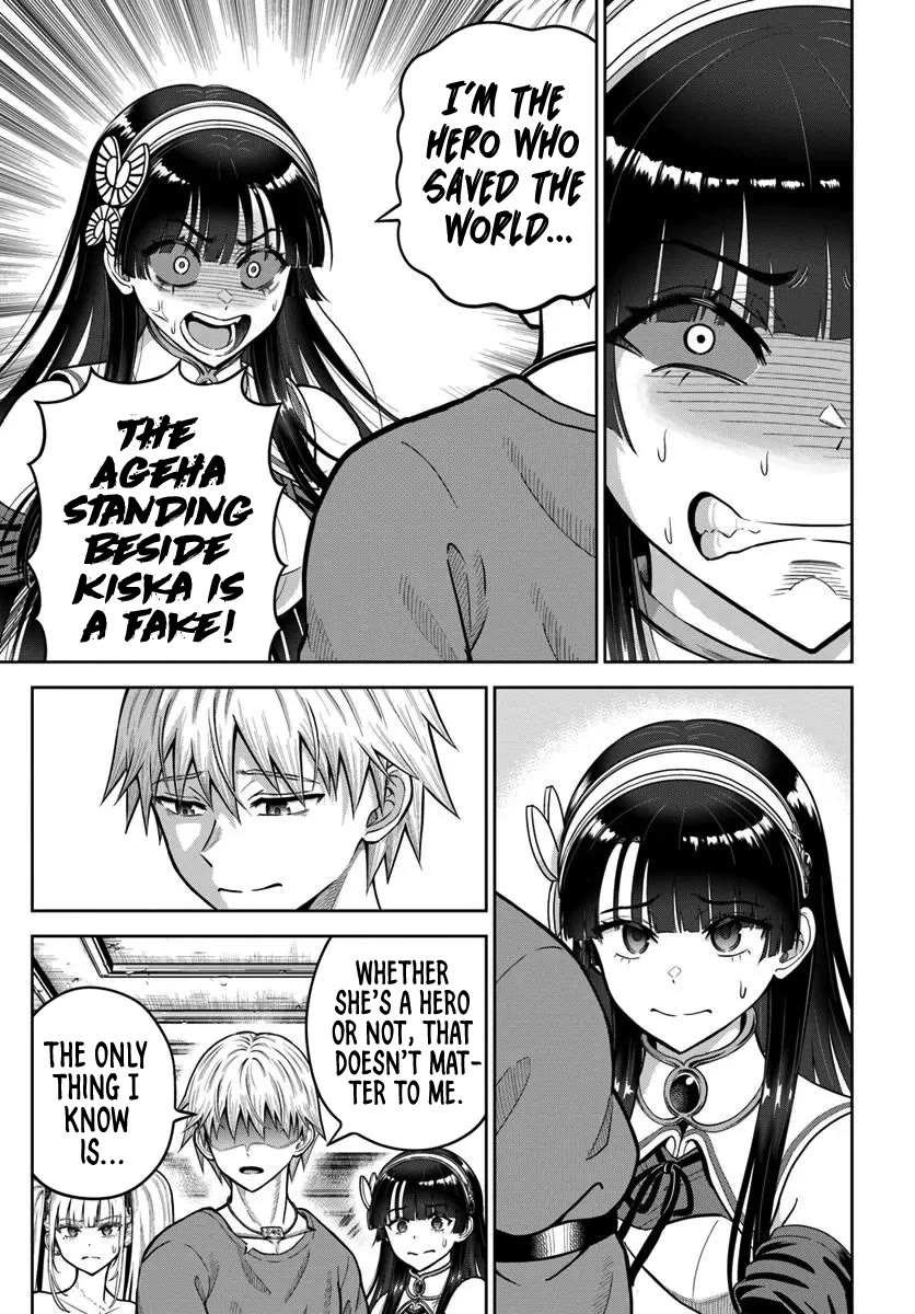 My Yandere Girlfriend Lurks in the Dungeon and Kills Me Over and Over Again Chapter 24 page 25 - Chapter 24