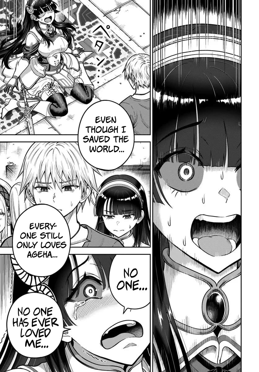 My Yandere Girlfriend Lurks in the Dungeon and Kills Me Over and Over Again Chapter 24 page 27 - Chapter 24