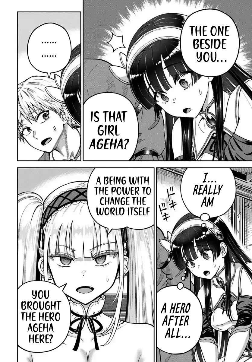 My Yandere Girlfriend Lurks in the Dungeon and Kills Me Over and Over Again Chapter 24 page 6 - Chapter 24