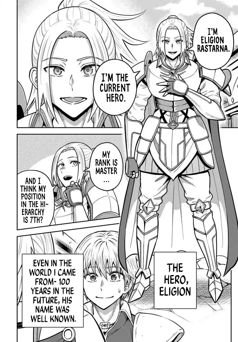 My Yandere Girlfriend Lurks in the Dungeon and Kills Me Over and Over Again Chapter 26 page 10 - Chapter 26