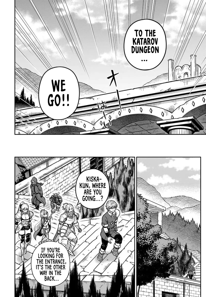 My Yandere Girlfriend Lurks in the Dungeon and Kills Me Over and Over Again Chapter 26 page 18 - Chapter 26