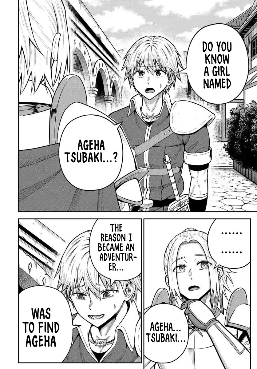 My Yandere Girlfriend Lurks in the Dungeon and Kills Me Over and Over Again Chapter 26 page 4 - Chapter 26