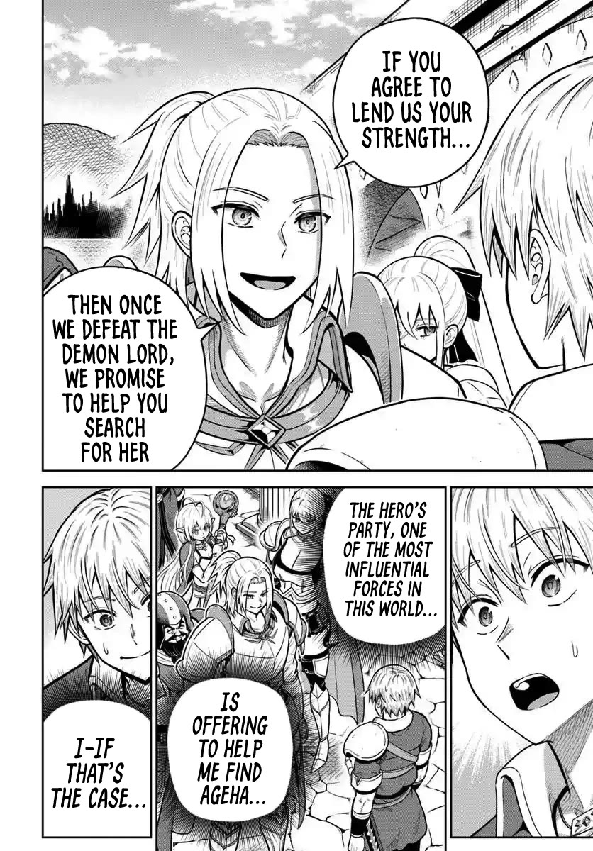 My Yandere Girlfriend Lurks in the Dungeon and Kills Me Over and Over Again Chapter 26 page 6 - Chapter 26