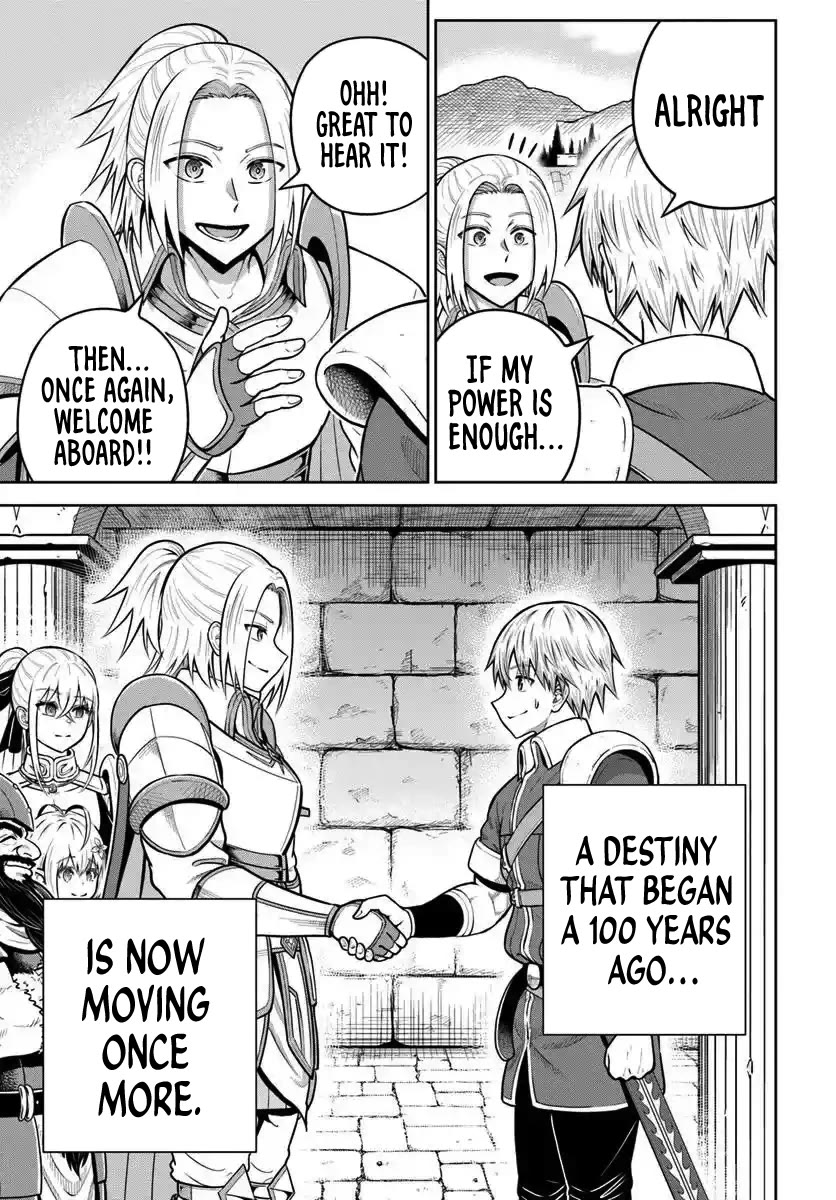 My Yandere Girlfriend Lurks in the Dungeon and Kills Me Over and Over Again Chapter 26 page 7 - Chapter 26