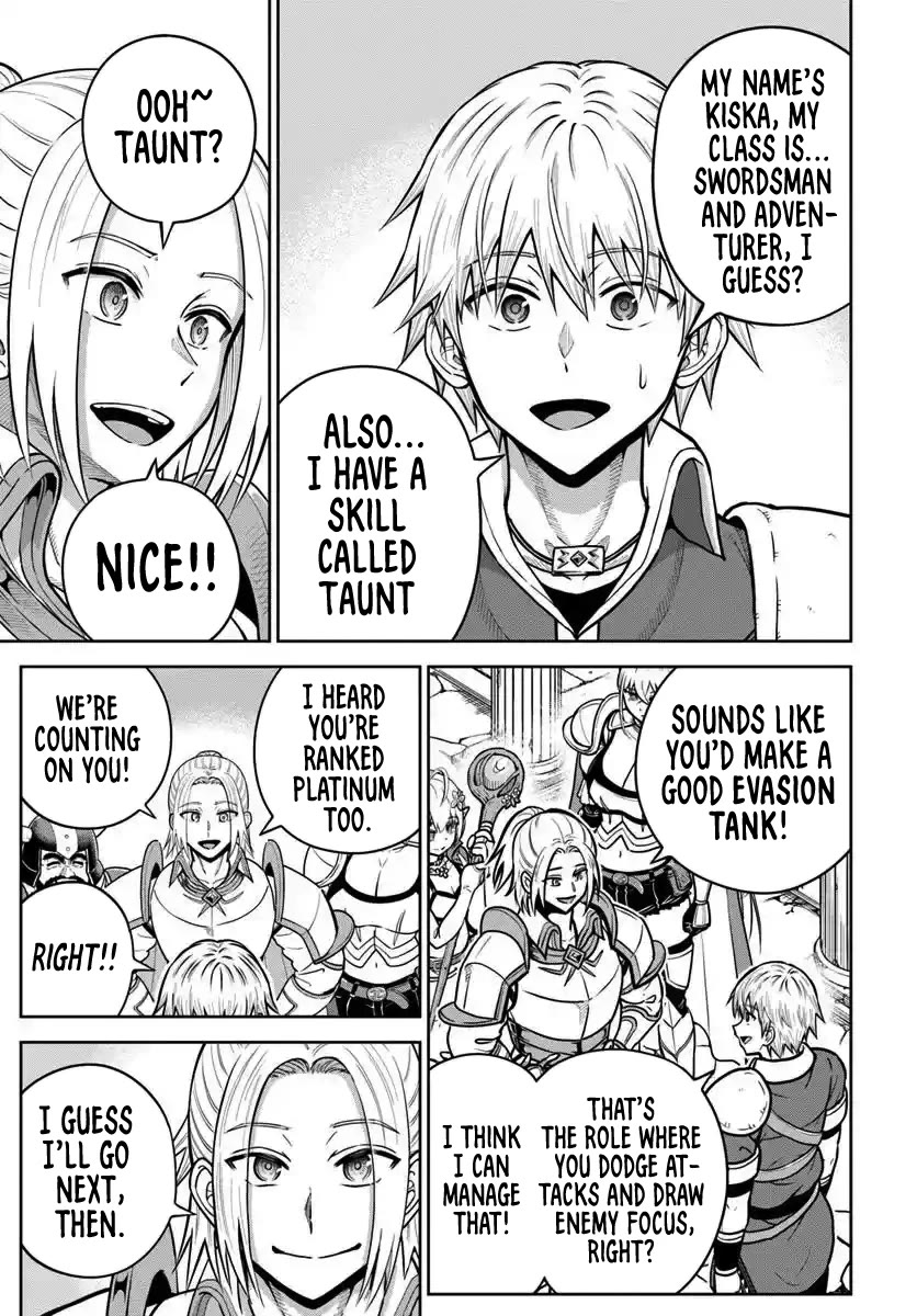 My Yandere Girlfriend Lurks in the Dungeon and Kills Me Over and Over Again Chapter 26 page 9 - Chapter 26