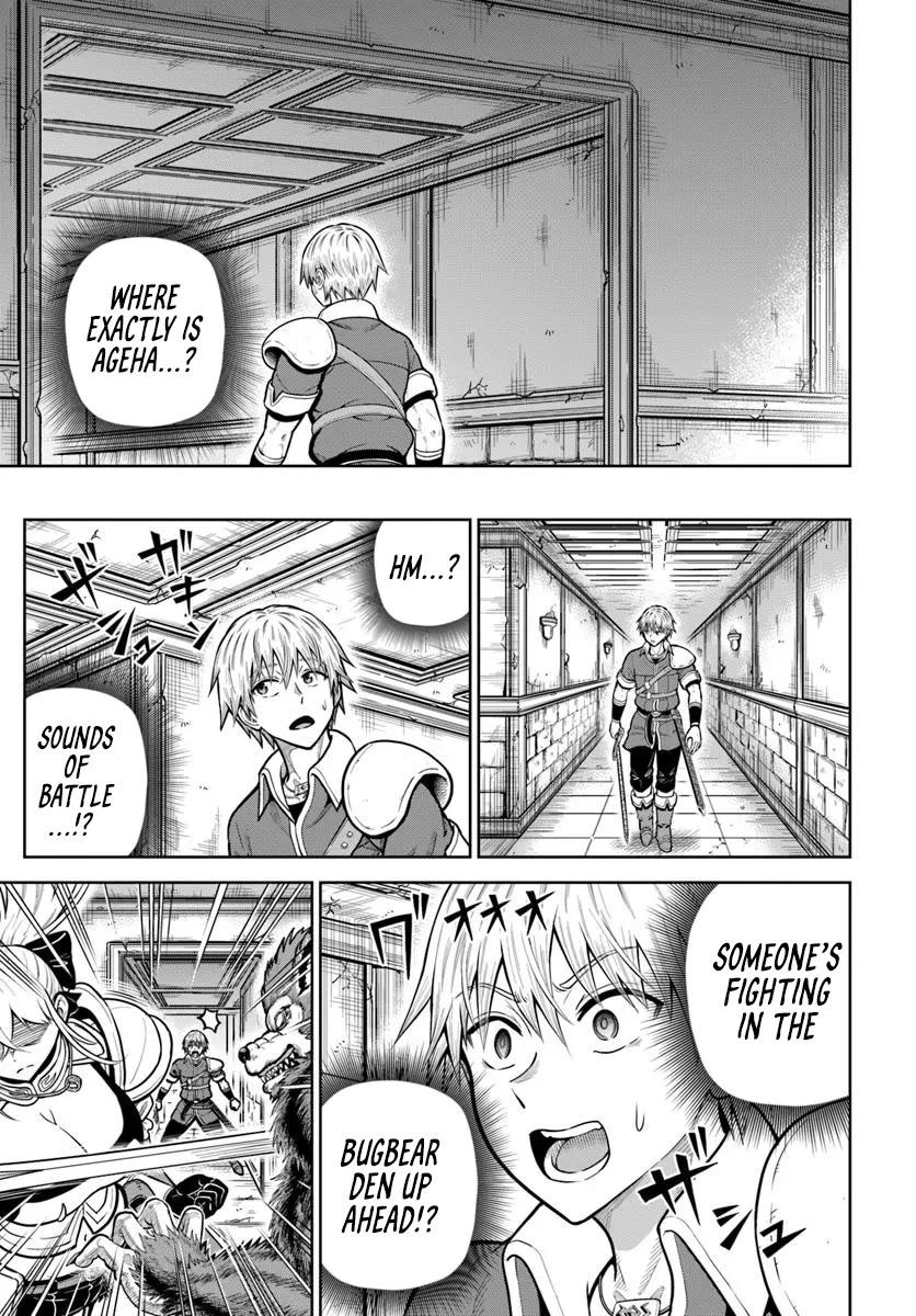 My Yandere Girlfriend Lurks in the Dungeon and Kills Me Over and Over Again Chapter 27 page 13 - Chapter 27