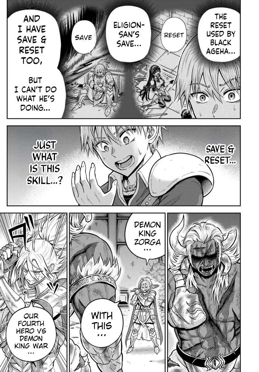 My Yandere Girlfriend Lurks in the Dungeon and Kills Me Over and Over Again Chapter 29 page 24 - Chapter 29