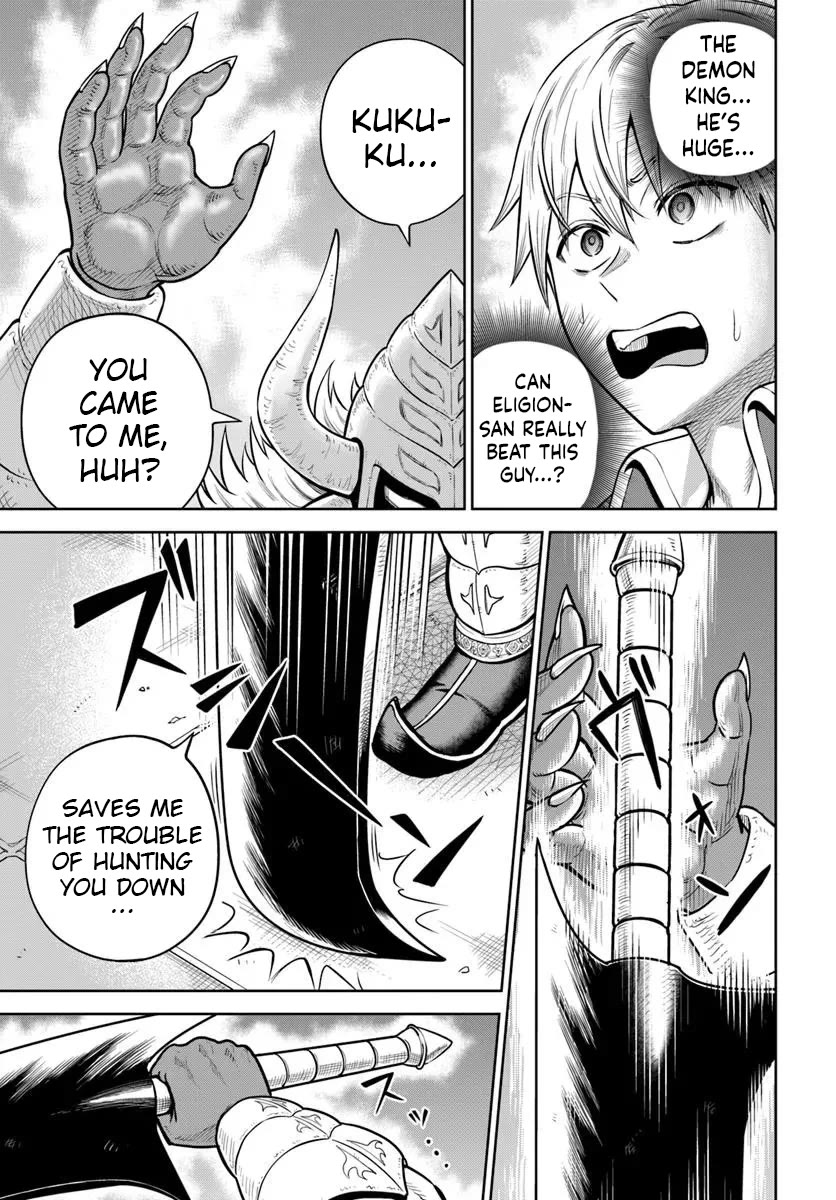 My Yandere Girlfriend Lurks in the Dungeon and Kills Me Over and Over Again Chapter 29 page 3 - Chapter 29