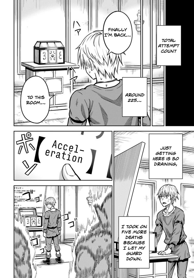 My Yandere Girlfriend Lurks in the Dungeon and Kills Me Over and Over Again Chapter 3 page 10 - Chapter 3