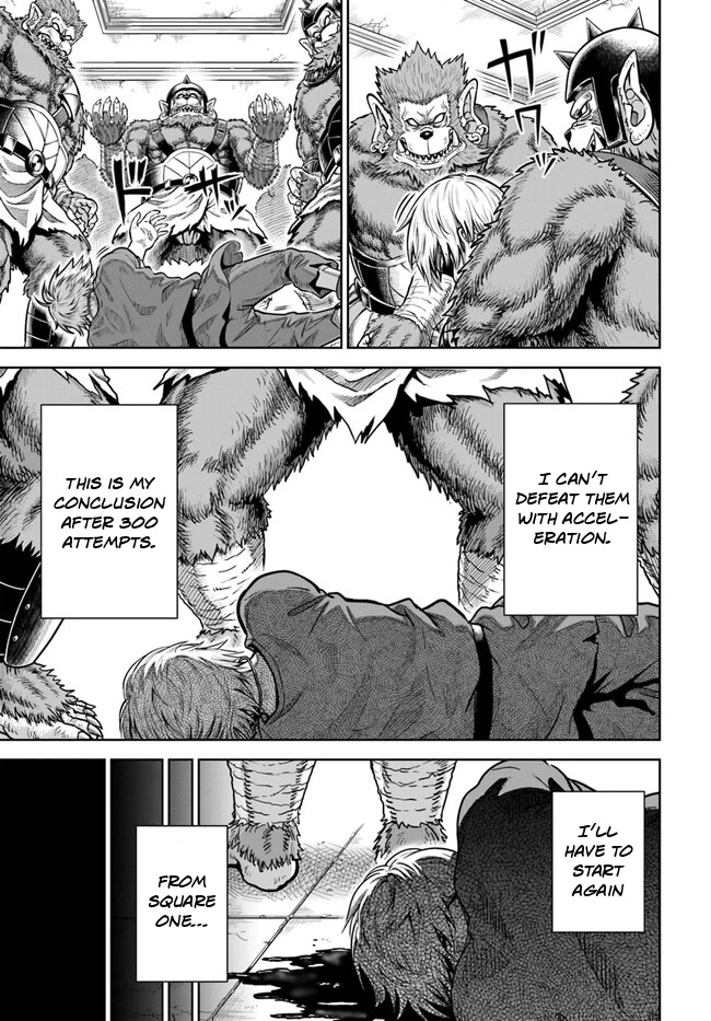 My Yandere Girlfriend Lurks in the Dungeon and Kills Me Over and Over Again Chapter 3 page 15 - Chapter 3