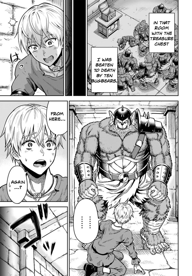 My Yandere Girlfriend Lurks in the Dungeon and Kills Me Over and Over Again Chapter 3 page 2 - Chapter 3