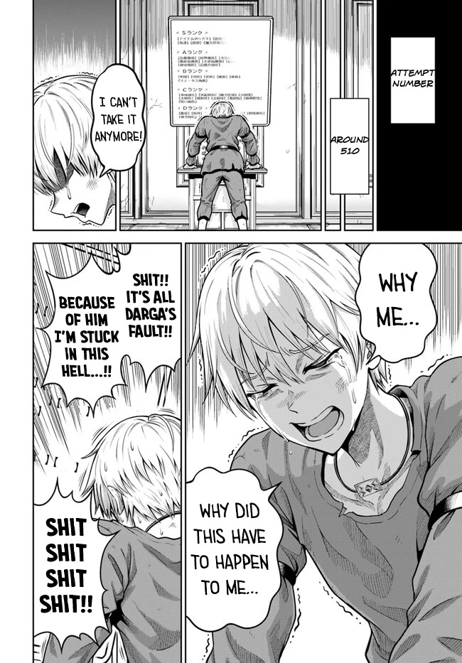 My Yandere Girlfriend Lurks in the Dungeon and Kills Me Over and Over Again Chapter 3 page 27 - Chapter 3