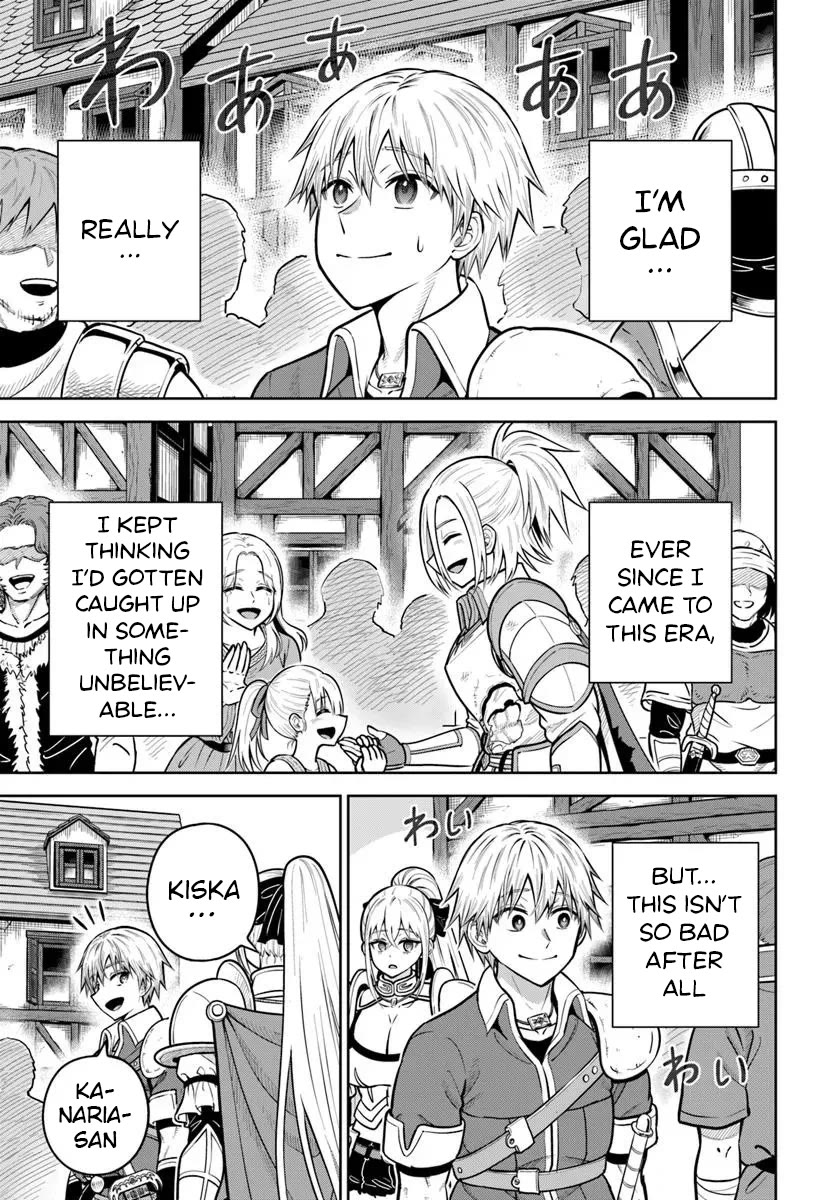 My Yandere Girlfriend Lurks in the Dungeon and Kills Me Over and Over Again Chapter 30 page 11 - Chapter 30