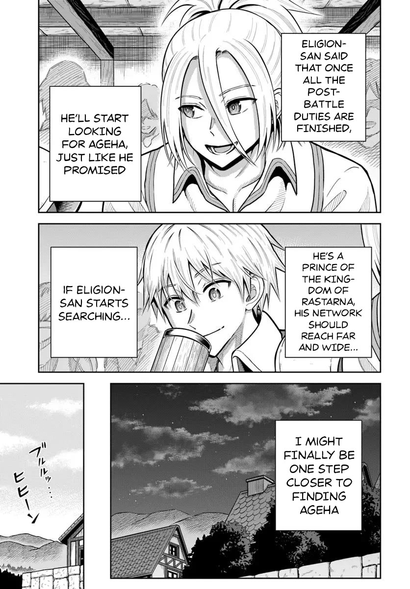 My Yandere Girlfriend Lurks in the Dungeon and Kills Me Over and Over Again Chapter 30 page 15 - Chapter 30