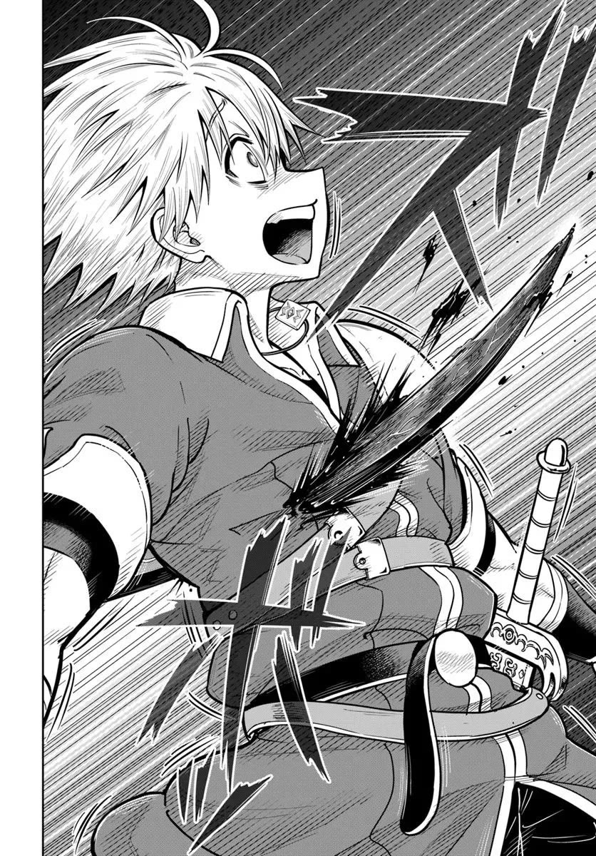 My Yandere Girlfriend Lurks in the Dungeon and Kills Me Over and Over Again Chapter 30 page 28 - Chapter 30