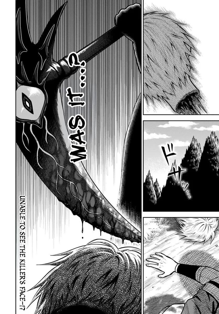 My Yandere Girlfriend Lurks in the Dungeon and Kills Me Over and Over Again Chapter 30 page 30 - Chapter 30