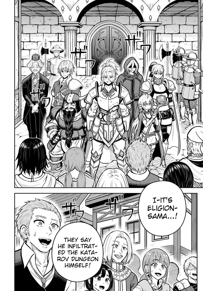 My Yandere Girlfriend Lurks in the Dungeon and Kills Me Over and Over Again Chapter 30 page 8 - Chapter 30