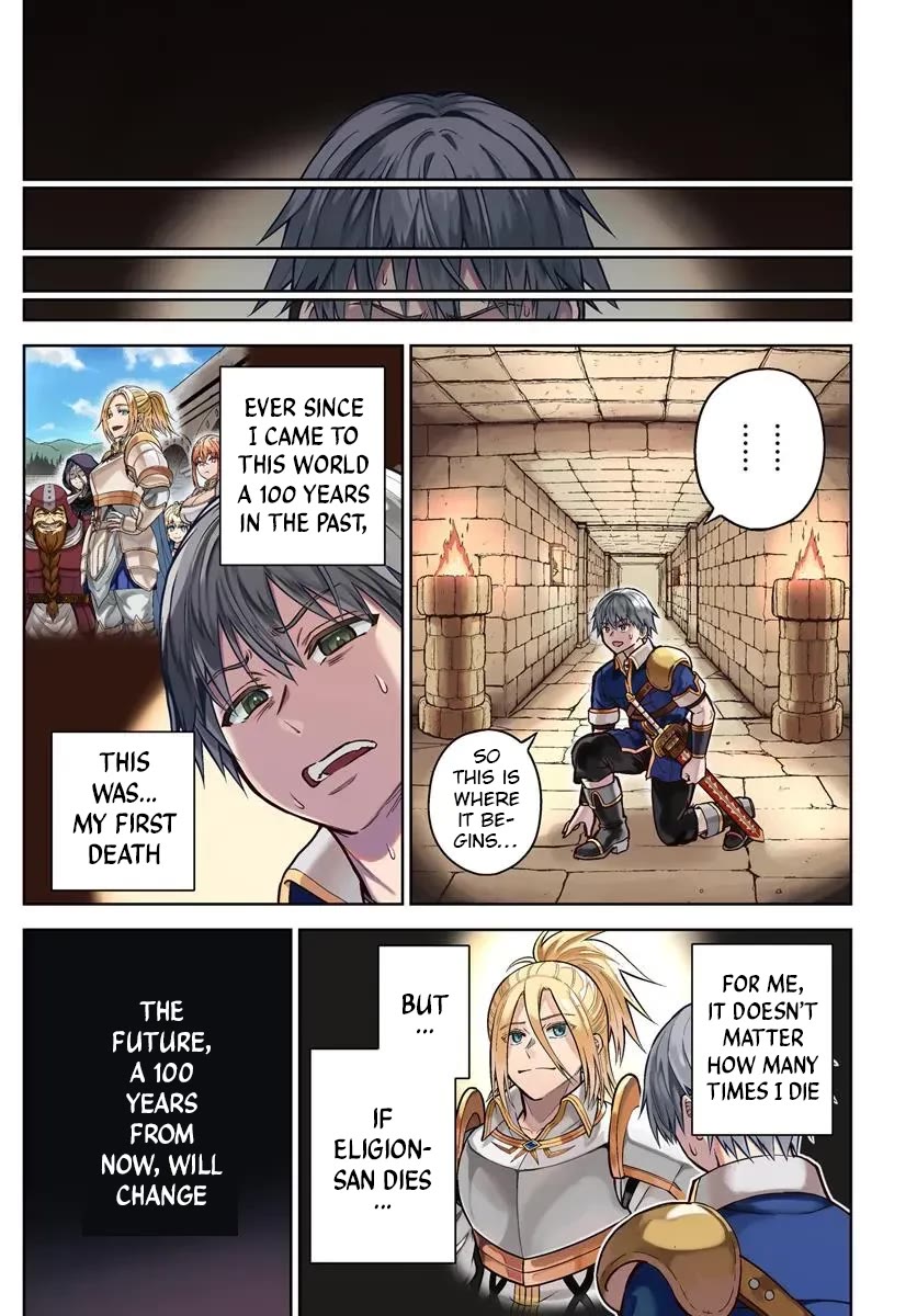 My Yandere Girlfriend Lurks in the Dungeon and Kills Me Over and Over Again Chapter 31 page 1 - Chapter 31