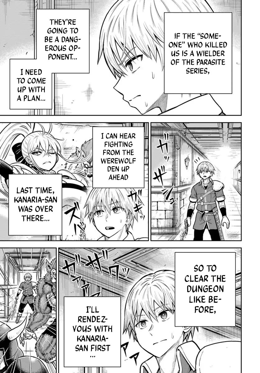 My Yandere Girlfriend Lurks in the Dungeon and Kills Me Over and Over Again Chapter 31 page 10 - Chapter 31