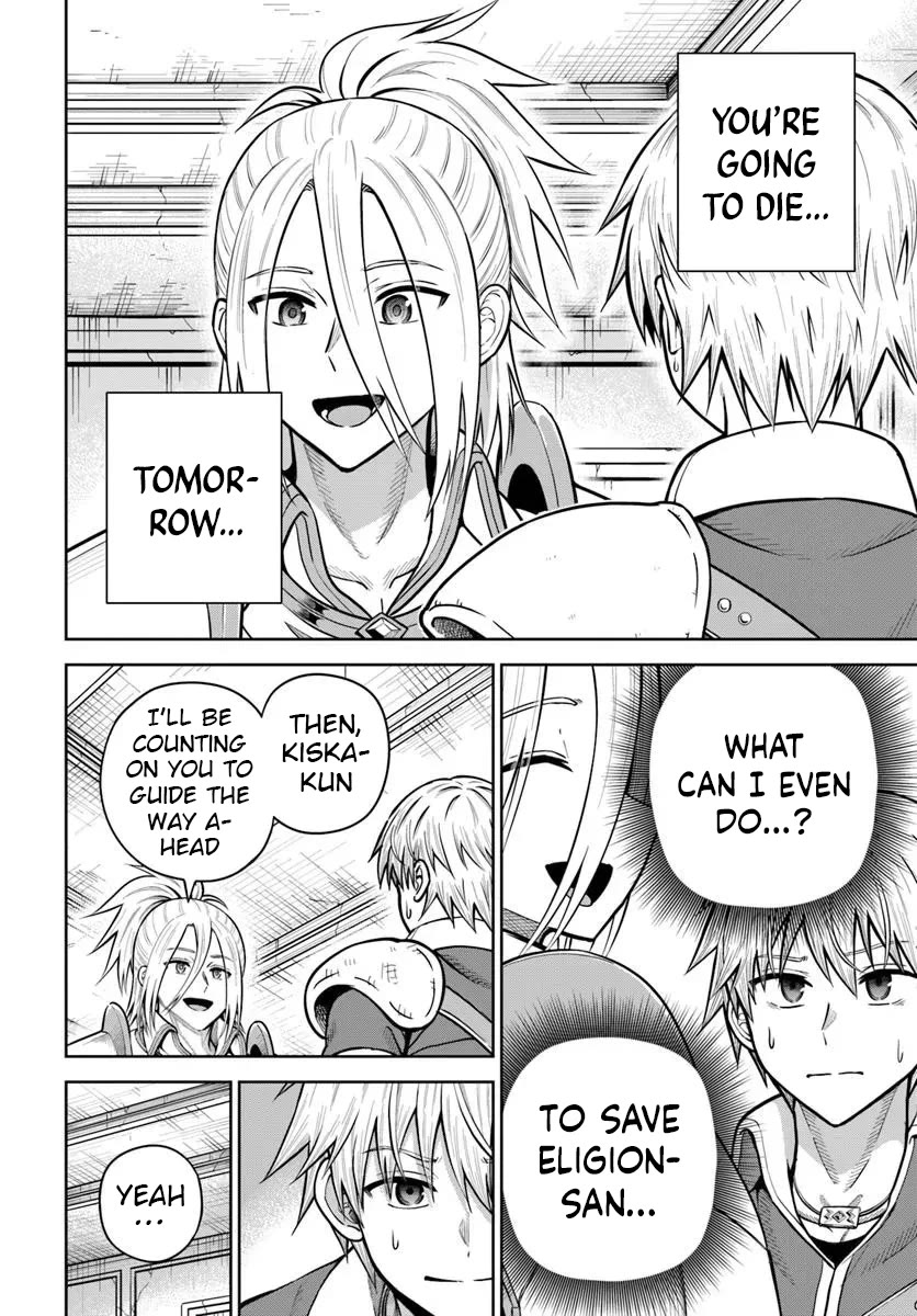 My Yandere Girlfriend Lurks in the Dungeon and Kills Me Over and Over Again Chapter 31 page 27 - Chapter 31