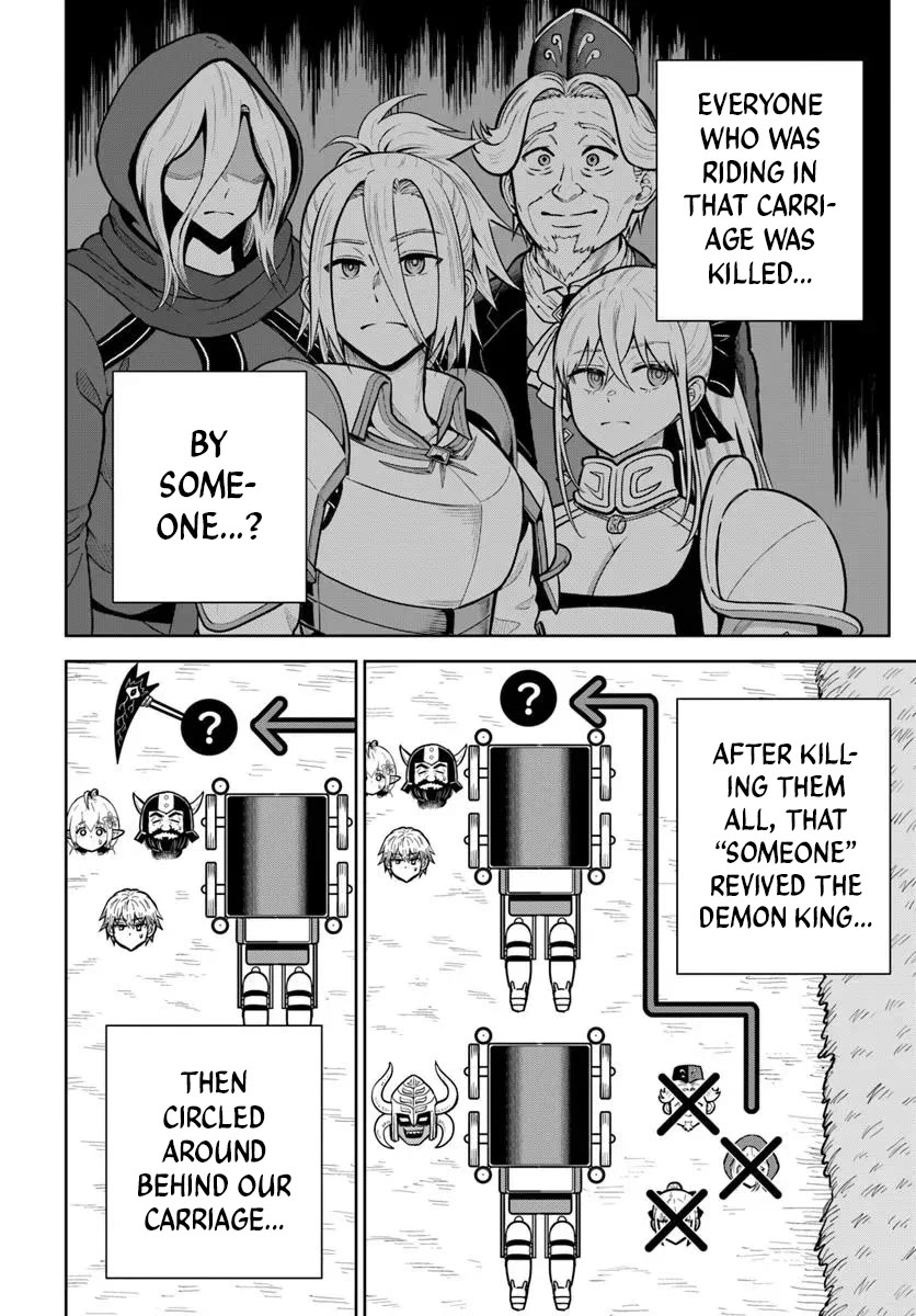 My Yandere Girlfriend Lurks in the Dungeon and Kills Me Over and Over Again Chapter 31 page 5 - Chapter 31