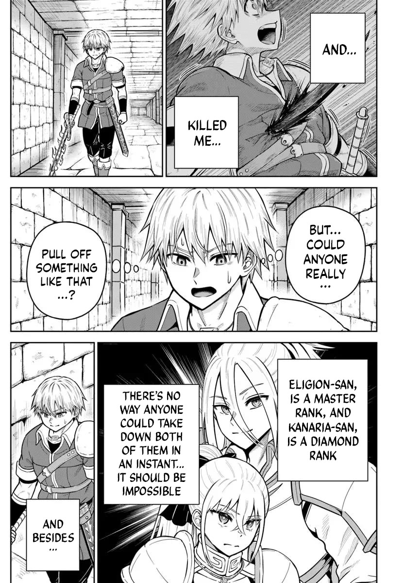 My Yandere Girlfriend Lurks in the Dungeon and Kills Me Over and Over Again Chapter 31 page 6 - Chapter 31