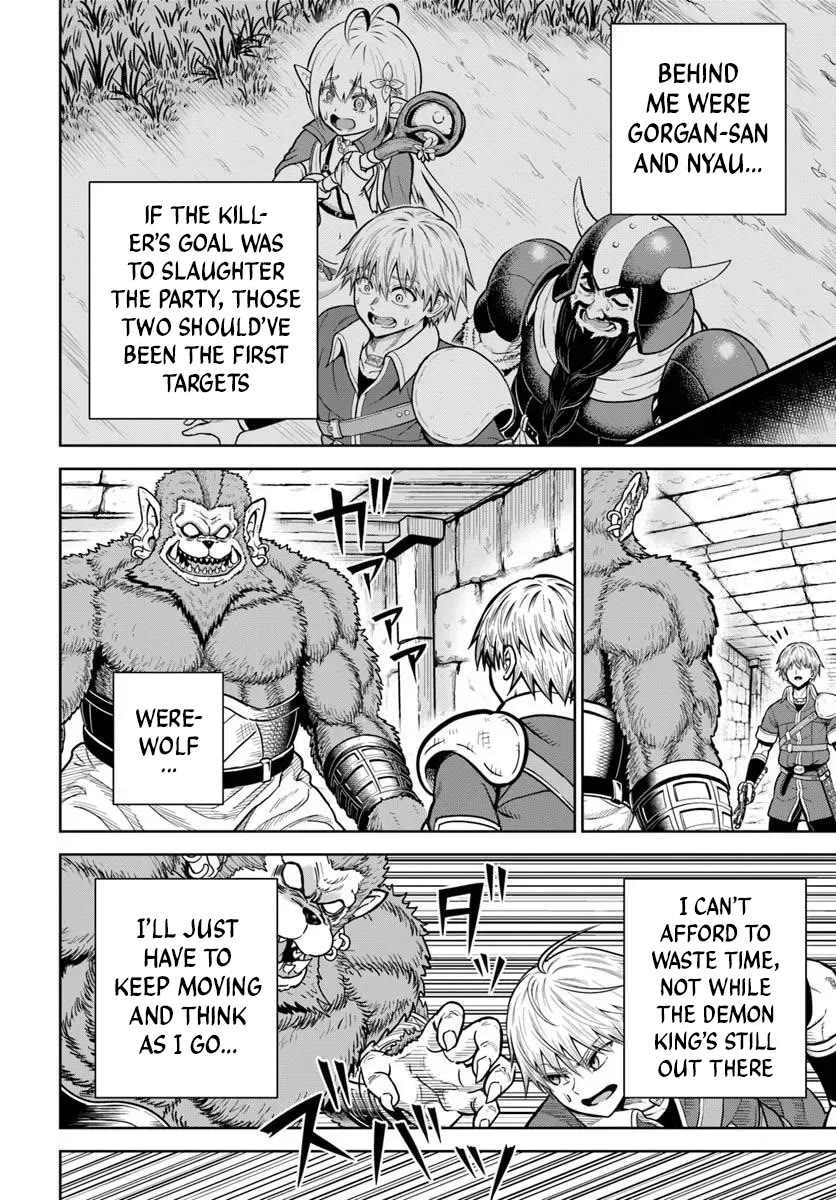 My Yandere Girlfriend Lurks in the Dungeon and Kills Me Over and Over Again Chapter 31 page 7 - Chapter 31