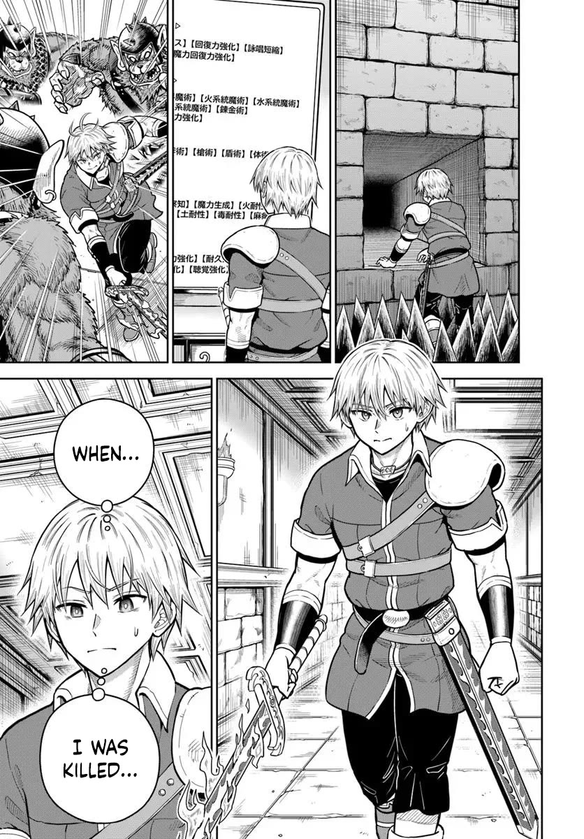 My Yandere Girlfriend Lurks in the Dungeon and Kills Me Over and Over Again Chapter 31 page 8 - Chapter 31