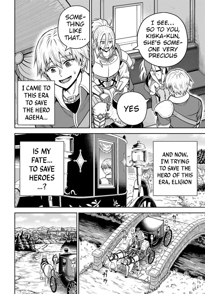 My Yandere Girlfriend Lurks in the Dungeon and Kills Me Over and Over Again Chapter 32 page 12 - Chapter 32
