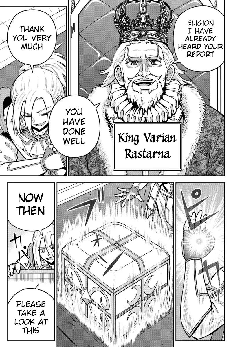 My Yandere Girlfriend Lurks in the Dungeon and Kills Me Over and Over Again Chapter 32 page 19 - Chapter 32