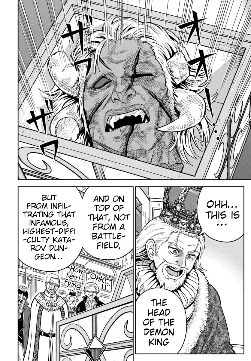 My Yandere Girlfriend Lurks in the Dungeon and Kills Me Over and Over Again Chapter 32 page 20 - Chapter 32