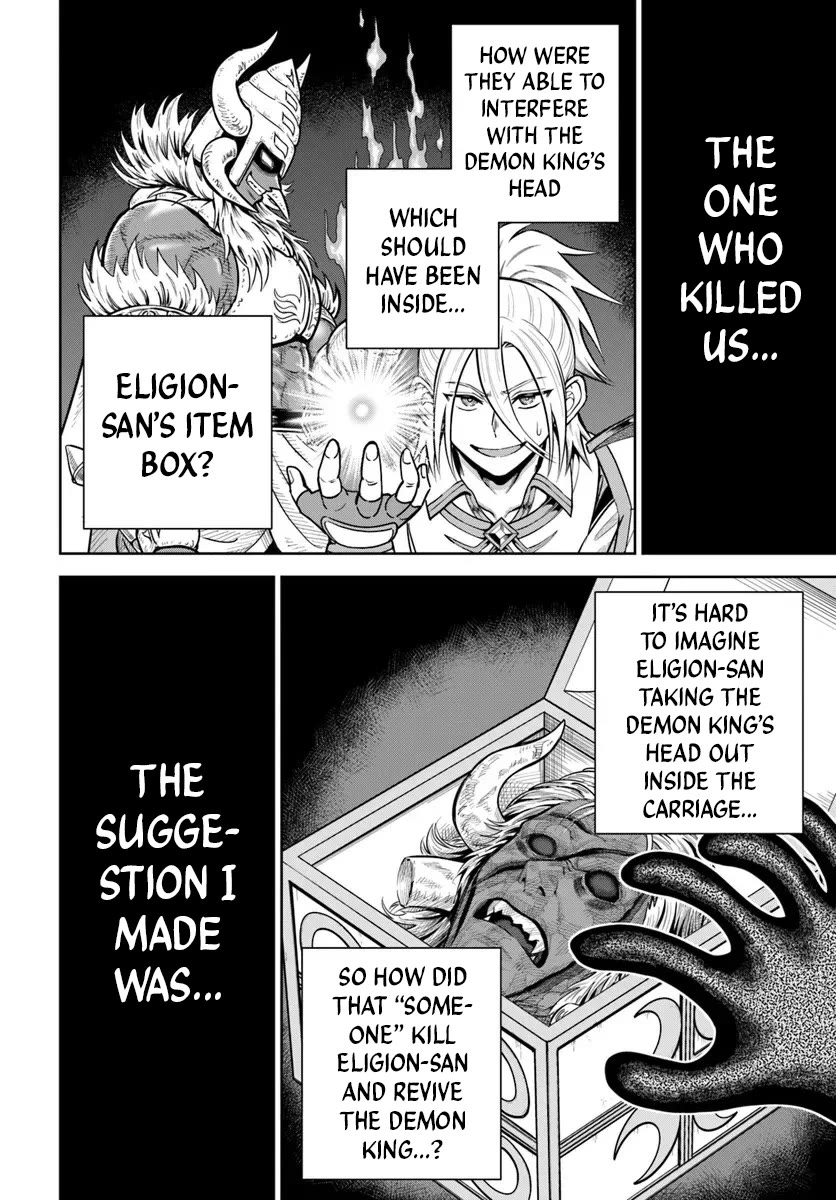 My Yandere Girlfriend Lurks in the Dungeon and Kills Me Over and Over Again Chapter 32 page 26 - Chapter 32